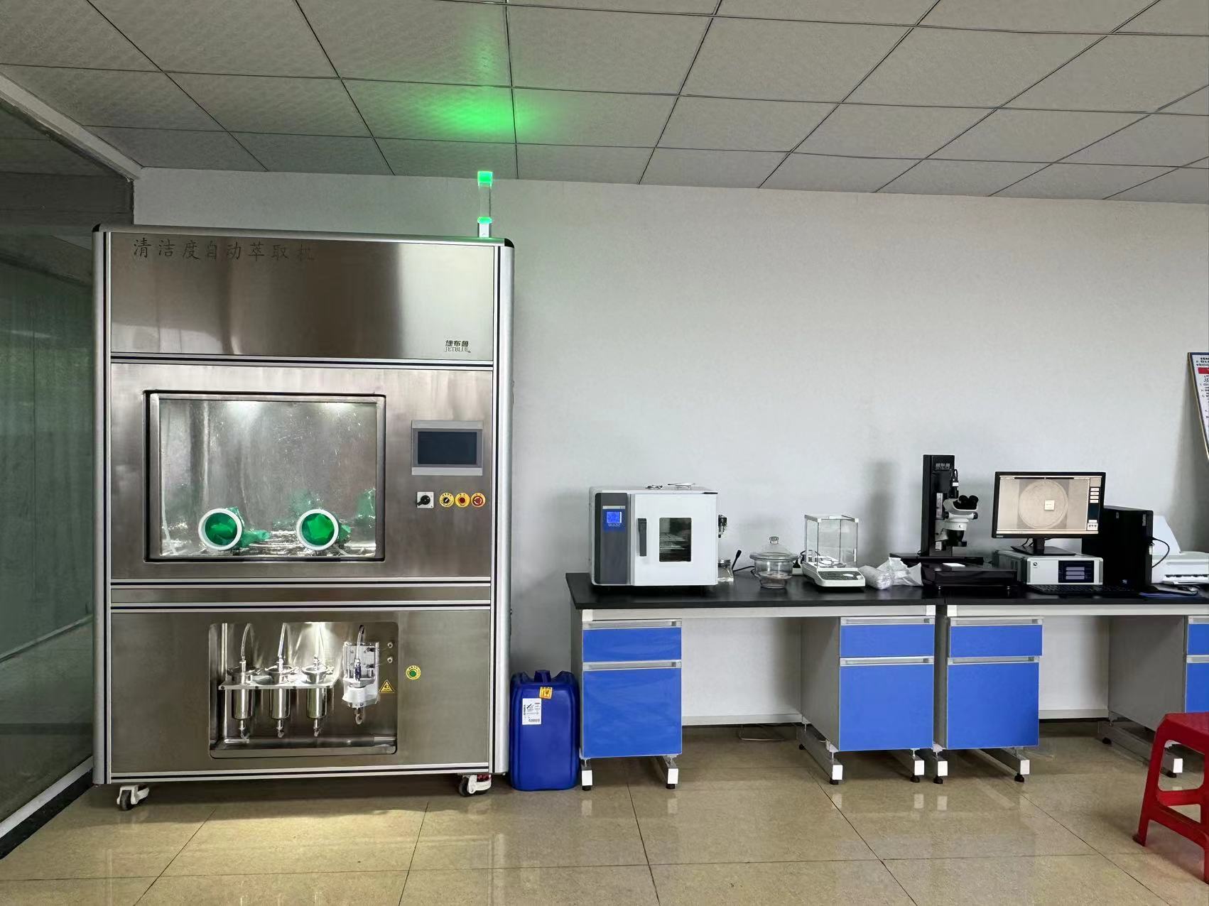 液冷板散热器的清洁度检测