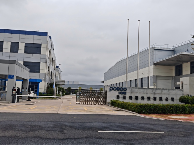 苏州浦项科技有限公司