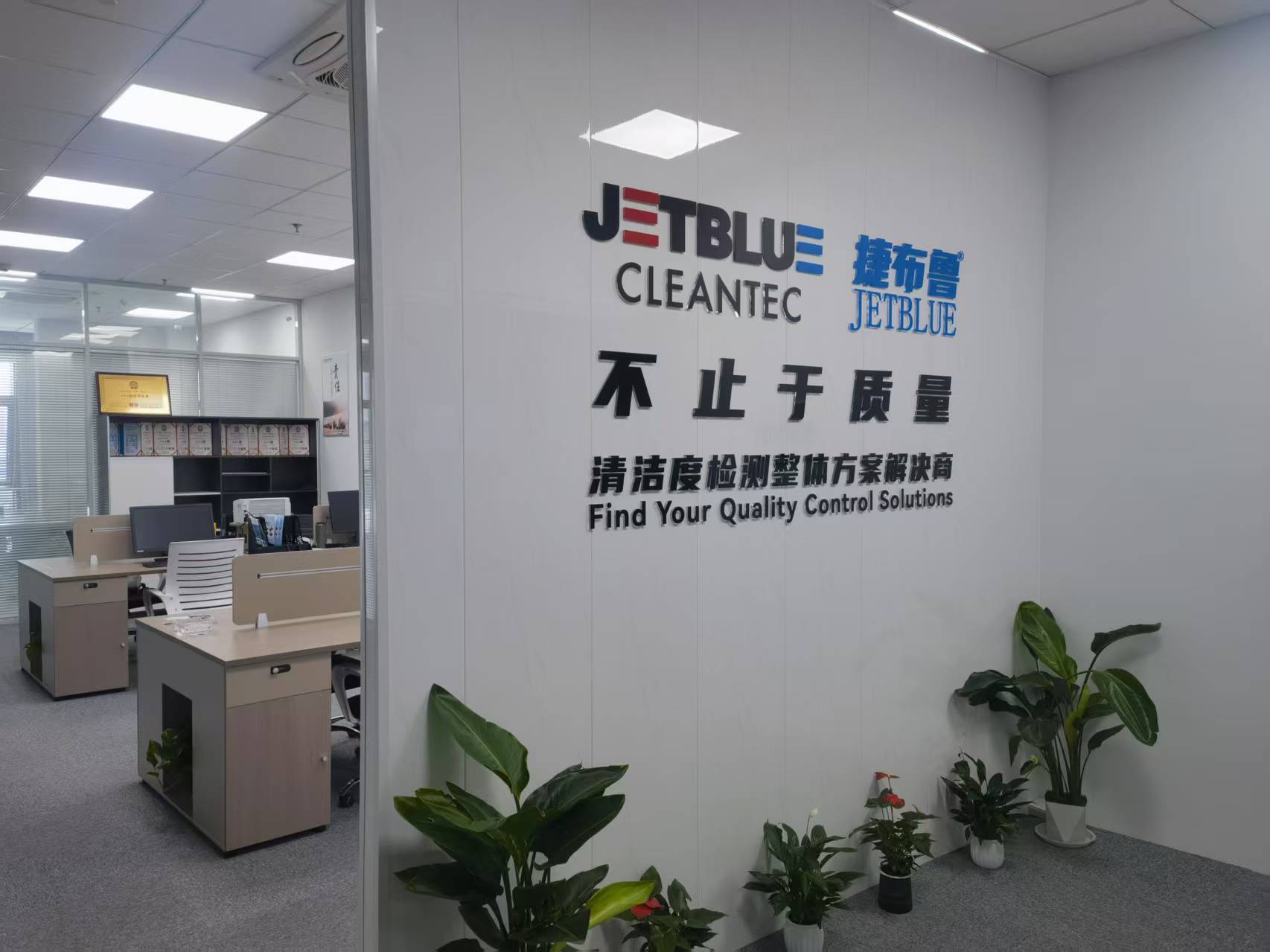 ‍看不见的“清洁力”，正在定义汽车行业的下一个品质高度